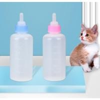 ราคา MG 051 ขวดนมสำหรับสุนัขและแมว ขวดนมลูกหมา ลูกแมว สำหรับป้อนนมลูกสัตว์เลี้ยง พร้อมส่ง (4292483536)