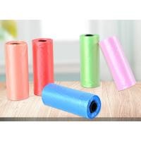 ราคา MG 032 ถุงเก็บอึหมา แมว สุนัข สุ่มสี 12 ชิ้น สัตว์เลี้ยง ถุงขยะพกพา ราคาถูก พร้อมส่ง (26954205224)