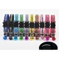 ราคา MG 139 ปลอกคอสุนัขและแมว พร้อมกระดิ่ง มีให้เลือก 12 สีสดใส สายสะท้อนแสง ปลอดภัยเวลาเดินตอนกลางคืน (12931680154)