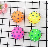 ราคา MG 107 ของเล่นลูกบอลสำหรับแมวและสุนัข ผลิตจากยางคุณภาพสูง มาพร้อมปุ่มนูนทั่วลูกบอล เพื่อกระตุ้นการกัดเล่น (8695516887)