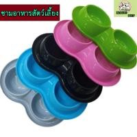 ราคา MG 039 ชามอาหารสัตว์เลี้ยงทรงกลม 2หลุม ชามอาหารสุนัข หมา แมว ถ้วยรองอาหารสัตว์เลี้ยง หมาแมว ราคาถูก พร้อมส่ง (11812994180)