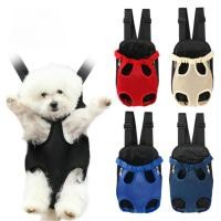 ราคา MG 125 1 กระเป๋าอุ้มสัตว์เลี้ยง เป้อุ้มแมว เป้อุ้มสุนัข แบบสะพายพกพาง่าย สำหรับน้องหมา น้องแมว ราคาน่ารัก พร้อมส่งทันที (20219157486)