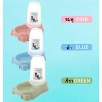 ราคา MG 156 เครื่องให้อาหารและน้ำอัตโนมัติ สำหรับสุนัขและแมว (10665088047)