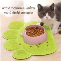 ราคา MG 034 3 พรมดักทรายแมว แผ่นดักทรายแมว ของใช้แมว แบบสี่เหลี่ยม (23420138852)