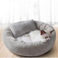 ราคา MG 167 เบาะนอนโดนัทสัตว์เลี้ยง มะหยี่นุ่ม ฟูเหมือนรัง สำหรับแมวและสุนัข Donut Pet Bed (11465937556)