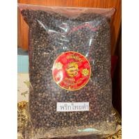 ราคา พริกไทยดำ 黑糊椒粒 Pepper พริกไทยดำหัวพริก พริกไทยดำเม็ด หัวพริก พริกดำ (51108977582)