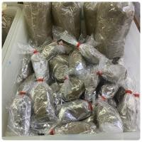 ราคา กะปิปลา เคยปลาเมืองคอน สำหรับทำแกงเคยปลา กลิ่นหอม อร่อย ไม่เค็ม มีขนาดพอดีแกง ก้อนละ 100 และ 500 กรัม (26639173828)