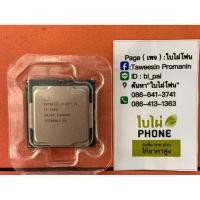 ราคา CPU Intel Core i3 7100 สภาพสวย (52308966415)
