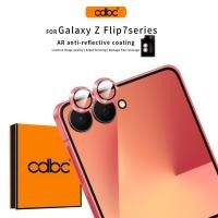 ราคา ตัวป้องกันเลนส์กล้องโลหะผสมแวววาวสําหรับ Samsung Z Flip 7 6 5 4 One Touch ติดตั้ง ป้องกันรอยขีดข่วน HD Clear 超简短 TikTok 标版 (48708281568)