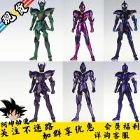 ราคา พร้อมส่ง KUN RH108 Magic Star Earth Walking Star Earth Inferior Star Earth Chubu EXM Body Saint Seiya Myth (42712685517)