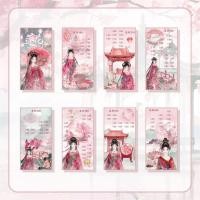 ราคา การจัดการการเงิน ก6 โลตัสขนาดเล็กสีสไตล์กระเป๋าเงินเปิดด้านข้าง สามารถเปลี่ยนเพื่อกําหนดการการเจาะ (56908919753)
