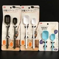 ราคา เครื่องเขียน ครัวญี่ปุ่นช้อนตวงทําอาหารเชิงปริมาณช้อนพลาสติกครัวเรือนนมผงช้อนกาแฟช้อนขนาดเล็กด้ามยาวอาหารสัตว์เลี้ยงขุดช้อน (56708668910)