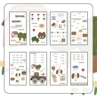 ราคา การจัดการการเงิน ก6 สัตว์บ้านระบายสีสไตล์กระเป๋าเงินเปิดด้านข้าง สามารถเปลี่ยนเพื่อกําหนดการการเจาะ (54808928813)