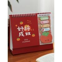 ราคา 2026 ปฏิทินตั้งโต๊ะโน้ตผลไม้สไตล์จีนสร้างสรรค์แผนเดสก์ท็อปปฏิทินรายเดือนปฏิทินเจาะในปฏิทิน (53908076704)