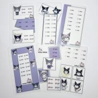 ราคา Original A6 กระเป๋าประหยัดเงินน่ารักการ์ตูน Kuromi เด็กสนุกเงินหลวมใบเงินประหยัดกระเป๋าวอลล์เปเปอร์ Sanrio (52808644875)