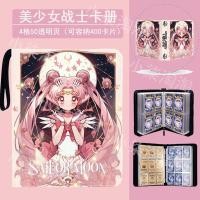 ราคา ความจุขนาดใหญ่ 4 กริด 9 กริดเซเลอร์มูนการ์ดหนังสือการ์ตูนอะนิเมะการ์ดเก็บหนังสือ ความละเอียดสูง การ์ดคอลเลกชันหนังสือ (50158649300)