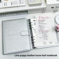 ราคา โน๊ตบุ๊คหนังขนาดใหญ่ Line Puppy Notebook การ์ตูนน่ารักหลวมคู่มือ ins หนังสือหนามูลค่าสูง (49807748511)