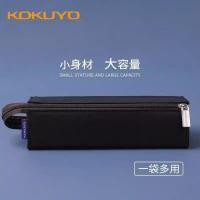 ราคา ญี่ปุ่น ญี่ปุ่น KOKUYO KOKUYO กล่องดินสอแบบพกพา Square Folio Dupont กระดาษ Retro Simple ผู้ชายผู้หญิงญี่ปุ่นขนาดใหญ่ความจุ Creative Junior High School นักเรียนเครื่องเขียนกล่องดินสอ Penc (48558670922)
