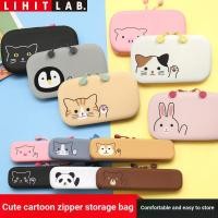 ราคา ญี่ปุ่น LIHIT LAB Xili PUNILABO น่ารักการ์ตูนซิลิโคนซิปกระเป๋าเก็บกล่องดินสอกล่องเครื่องเขียนกระเป๋าจิปาถะ (47608252168)
