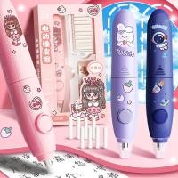 ราคา เครื่องเขียนยางลบไฟฟ้า นักเรียนทุ่มเทยางลบสะอาดชาร์จร่างศิลปะนักเรียนไฮกลอสยางลบมัลติฟังก์ชั่อัตโนมัติยางลบเครื่องเขียนน้อยฝุ่นไม่ง่ายที่จะทิ้งเครื่องหมายเด็กสูญ (46458675019)