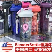 ราคา อเมริกัน BlenderBottle ผงโปรตีน Shaker ถ้วย Milkshake กวนฟิตเนสแบบพกพากีฬาถ้วยน้ําพร้อมสเกล (46258224947)