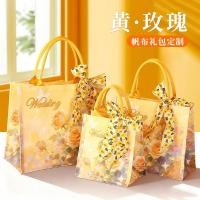 ราคา กล่องของขวัญเพื่อนเจ้าสาวดอกไม้แต่งงานระดับไฮเอนด์กล่องขนมแต่งงานกระเป๋าผ้าใบแบบพกพาของขวัญคืนถุงขนม (45756866472)