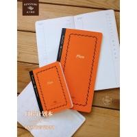 ราคา Handbook Schedule Planner TN Inner Core Handbook One Page a Day Timeline Handbook Record Notebook (45404042185)