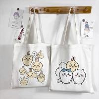 ราคา กระเป๋าถือ chikawa Merchandise กระเป๋าผ้าใบ chikawa chikawa Uzachi การ์ตูนผ้าฝ้ายกระเป๋านักเรียนกระเป๋าเครื่องเขียนกระเป๋านักเรียน (42579975556)