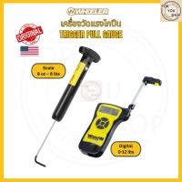 ราคา Wheeler Trigger Pull Gauge เครื่องวัดแรงไกปืน Digital Manual ความแม่นยำสูง Firearm maintenance (49657812807)