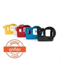 ราคา กรอบอลูมิเนียม กันกระแทก เคสอลูมิเนียมกล้อง Gopro 5 6 7 (1981056096)