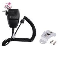 ราคา ไมโครโฟนลําโพงวิทยุสื่อสาร สําหรับ Motorola Walkie Talkie GM300 GM950 (21820448356)