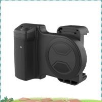 ราคา Uejfrdkuwg กล้อง Grip Universal Bluetooth Shutter Selfie Stablizer แนวตั้งแนวนอนโทรศัพท์ผู้ถือถ่ายภาพอุปกรณ์เสริม (52957984989)