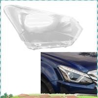 ราคา Uejfrdkuwg ฝาครอบไฟหน้าโปร่งใสเลนส์ไฟหน้าสําหรับ Isuzu D MAX 2019 2020 2021 (49702538044)