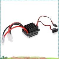 ราคา Uejfrdkuwg RC เรือ เรือ R C Hobby 6 12V RC ESC แปรงมอเตอร์ควบคุมความเร็วสําหรับ RC เรือรถ (48908403830)