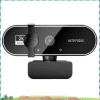 ราคา Uejfrdkuwg เว็บแคมกล้องวิดีโอกล้องวิดีโอ 2K Autofocus สตรีมมิ่ง Web Cam เว็บแคม Full HD สําหรับ PC คอมพิวเตอร์แล็ปท็อป (45258404272)