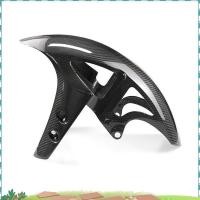 ราคา 1 ชิ้นรถจักรยานยนต์บังโคลนหน้าคาร์บอนไฟเบอร์ Fender Fairing Mudguard อุปกรณ์เสริมสําหรับ Yamaha R1 2009 2021 YZFR6 R6 2017 2020 uejfrdkug (50857979079)