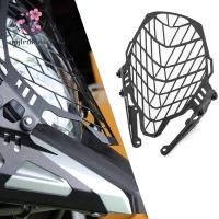 ราคา ฝาครอบไฟหน้ารถจักรยานยนต์สําหรับ Suzuki Dl650 V Strom Dl650 (5187492608)