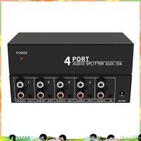 ราคา Audio Splitter 1 in 4 Out L R Aux Stereo Audio Splitter 1X4 Audio จําหน่ายสําหรับ PC DVD ลําโพง Splitte EU Plug candlered (28602044752)