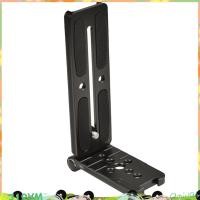 ราคา Universal L Plate L Bracket พับ Arca เข้ากันได้กับหัวขาตั้งกล้องรองเท้าเย็น QR Quick Release Plate ภาพแนวตั้งติดตั้งง่าย (48708408357)