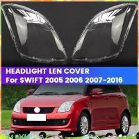 ราคา Super 1 คู่ด้านหน้าไฟหน้าเลนส์ฝาครอบโคมไฟสําหรับ Swift 2005 2016 โปร่งใสไฟแก้วเปลี่ยน SHELL (43776957446)