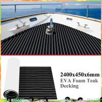 ราคา Self adhesive EVA โฟมไม้สักดาดฟ้าเรือยอชท์ Marine Flooring เรือสังเคราะห์แผ่นปูพื้น 2400X450X6 มม (25893255805)