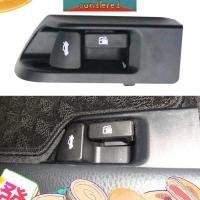 ราคา สวิตช์มือจับเปิดฝาถังน้ํามันเชื้อเพลิงรถยนต์ สําหรับ Toyota Corolla Camry Vios candlered (22583039847)