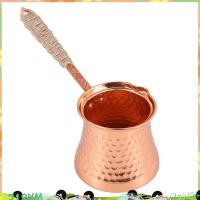 ราคา กาแฟไม้ Handle Tork ตุรกีหม้อกาแฟ 320Ml กาแฟ Turk ตุรกีทองแดงเครื่องชงกาแฟสําหรับ Tork Cezve โรงอาหาร (57207983701)