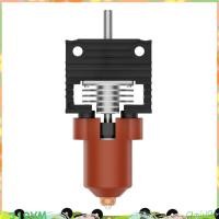 ราคา K1 เซรามิค Hotend Kit หัวฉีด Quick Swap All Metal Integrated Extruder Hot End สําหรับ K1 MAX K1C 3D เครื่องพิมพ์ (50308177842)