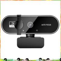 ราคา เว็บแคมกล้องวิดีโอกล้องวิดีโอ 2K Autofocus Streaming Web Cam เว็บแคม Full HD สําหรับแล็ปท็อปพีซีคอมพิวเตอร์ (46908403985)