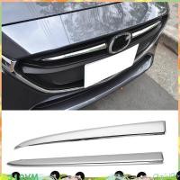 ราคา รถกระจังหน้าย่างฝาครอบ Trim Moulding สําหรับ 2 Demio 2015 2017 DJ DL Mazda2 Hatchback ซีดานจัดแต่งทรงผม (44608403954)