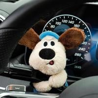 ราคา Car Windscreen Decoration Figurine Doll Decoration Car Center Console Screen Wiper Car Accessories Plush Cute 23YE (50303339086)