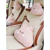 ราคา Automotive Headrest Car Neck Support Cute Car Lumbar Support Pillow Waist Support Back Cushion Lumbar Support Pillow Back Cushion Cushion Lumbar Pillow Car Pillow Pillow for Women GbLY (50305636776)