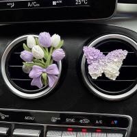 ราคา Air Outlet Decoration Pendant Elegant Car Aromatherapy Butterfly Light Fragrance Fragrant Stone Car Flower Tulip Flower wzAC (27526162762)