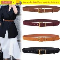 ราคา BEAU1 เข็มขัดหนังหนังนิ่ม เข็มขัดหนังวัวฝ้าอเนกประสงค์อินเทรนด์ แฟชั่นลําลองดีไซน์หรูหราธุรกิจสายรัดเอวของขวัญ (51308729929)